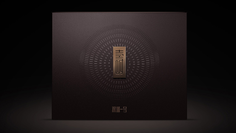 防篡改包裝設計讓聚會更安全