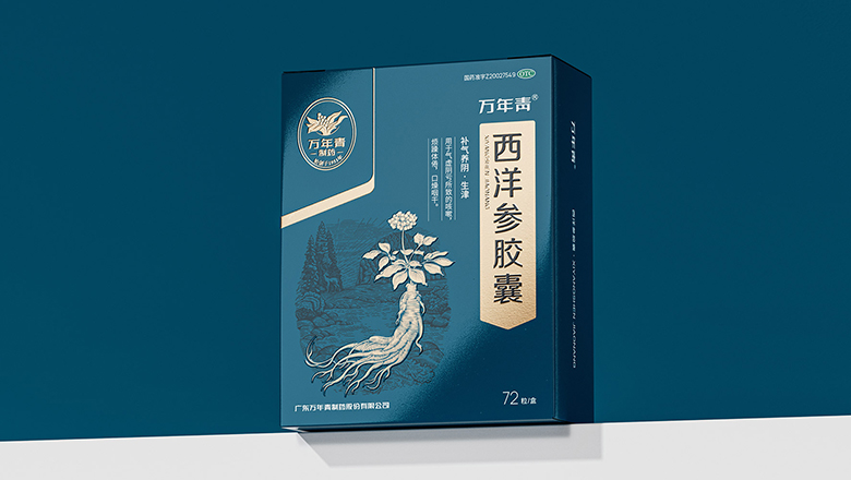 解酒茶包裝設計要求是什么-解酒茶包裝設計要求及注意事項