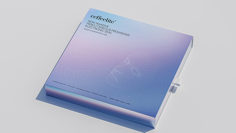 南瓜子包裝設計套餐-創意南瓜子包裝設計— 獨特套餐設計讓您的禮物更有心意