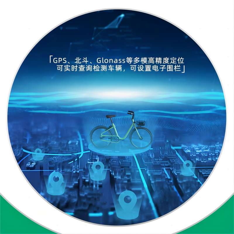 深圳已經(jīng)開始投放共享電單車了，你確定要錯過這個風(fēng)口嗎？