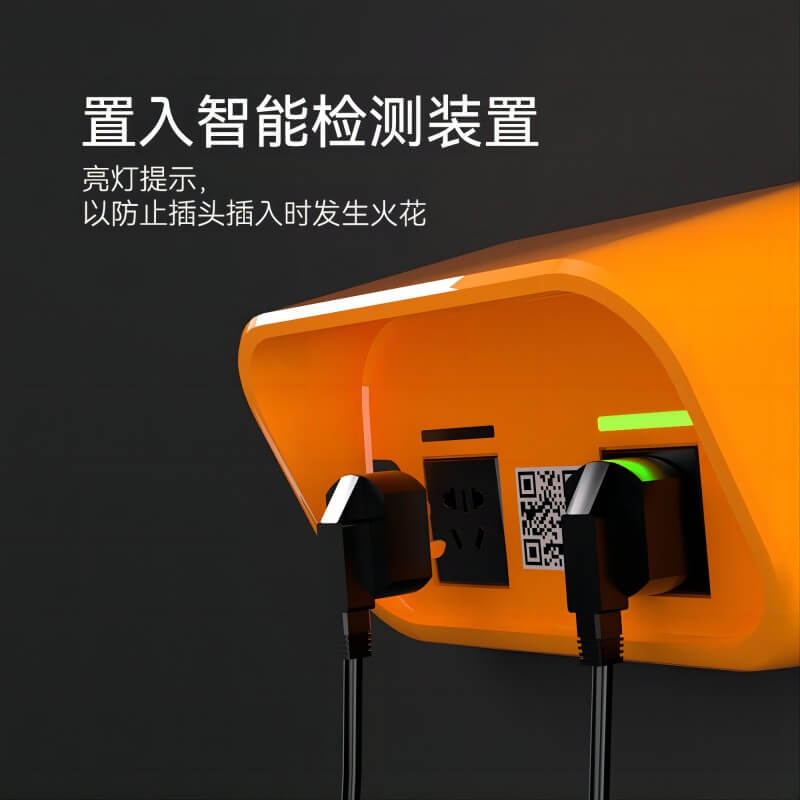電動(dòng)自行車(chē)充電樁