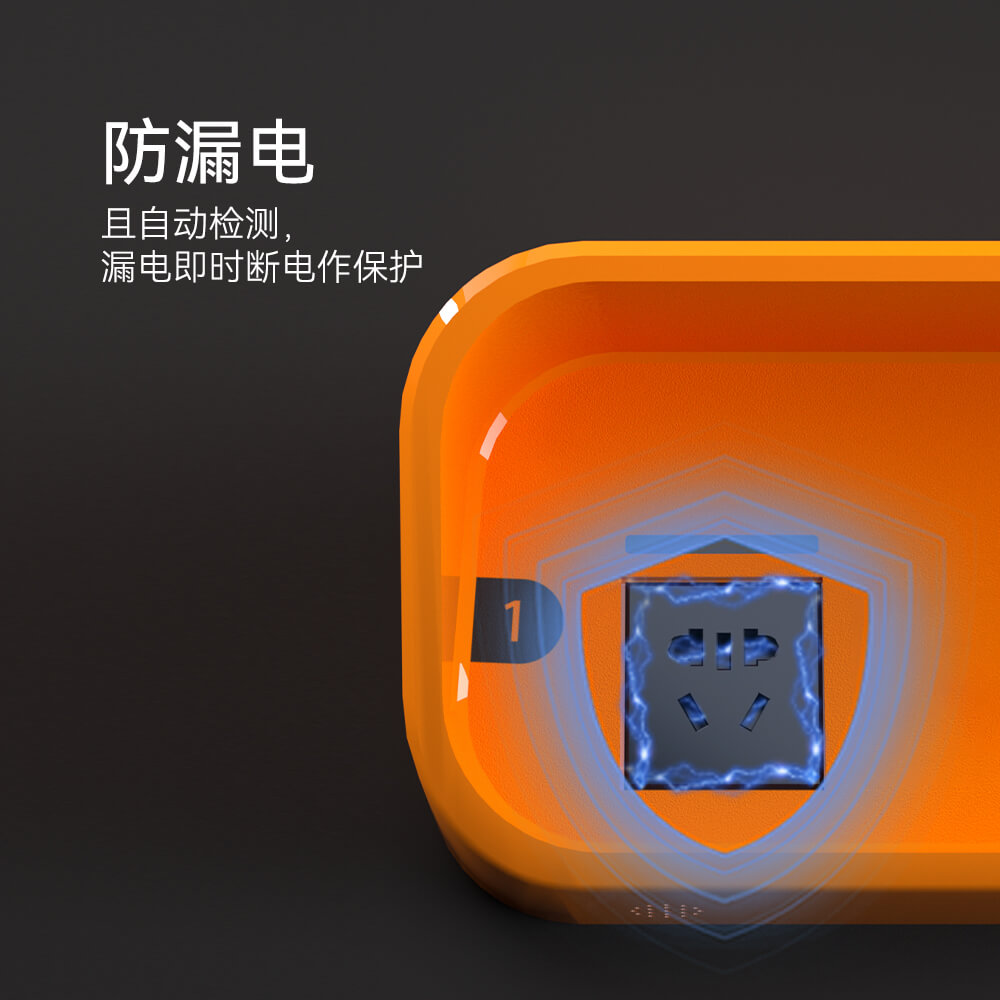 電動(dòng)自行車(chē)充電樁