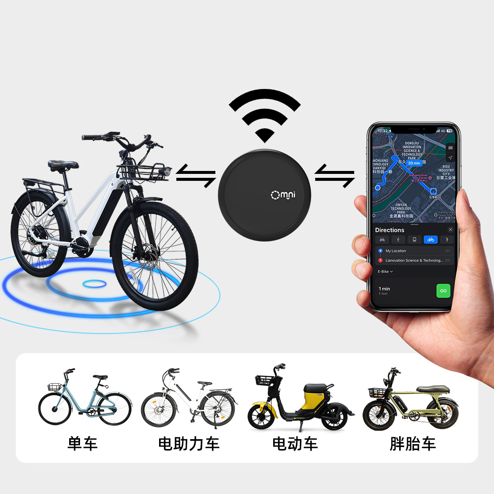 微型車(chē)載藍(lán)牙定位器
