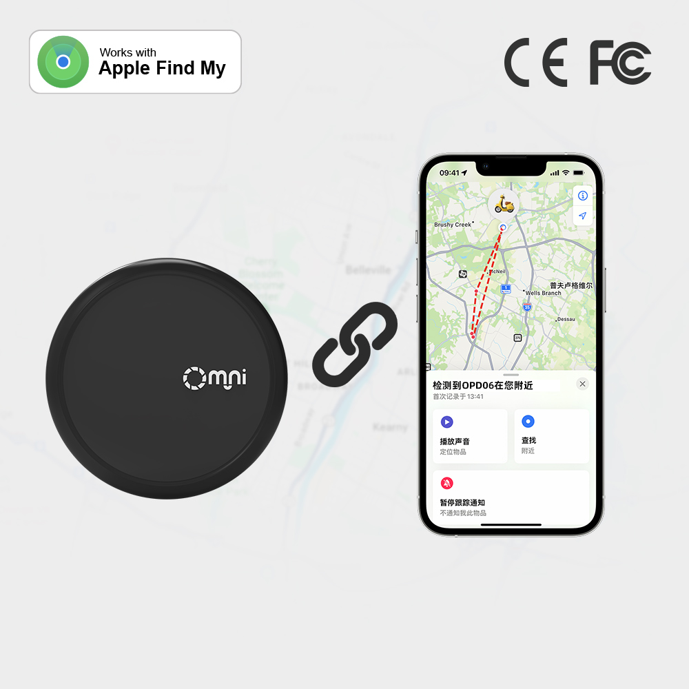 微型車(chē)載藍(lán)牙定位器